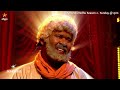 அம்மா விசு Voice வருது மா Adhu Idhu Yedhu Season 4 Episode Promo