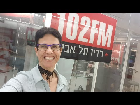 ד"ר מיכל צוקר ברדיו 102FM - לשיחה על סודות בזוגיות