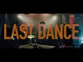 宮野真守「LAST DANCE」MUSIC VIDEO