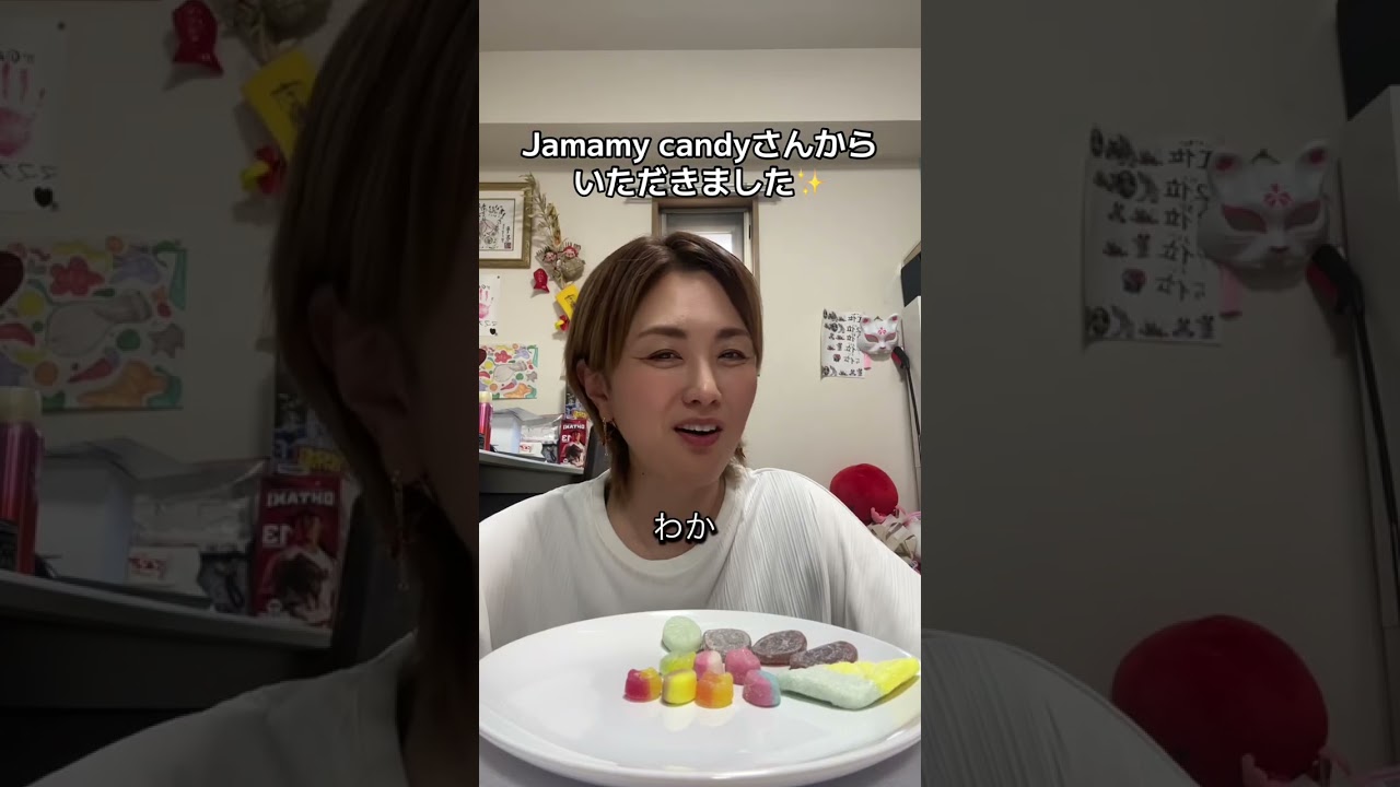 噂のスウェディッシュキャンディ🍭