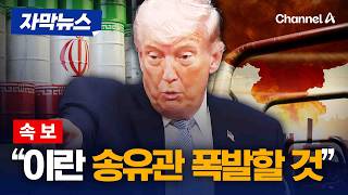 유튜브 썸네일