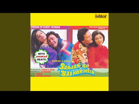 Kitna Sukun Kitna Aaram (With Jhankar Beats)