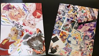 【ぶっとび屋】秋季例大祭 新刊ｷﾀ━━━━(ﾟ∀ﾟ)━━━━!!