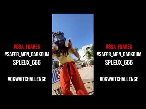 #okwaitchallenge #spleux_666  #Safer_Men_Darkoum #b9afdarkom  spleux freestyle