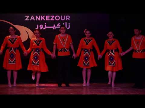 Zangezour 50th anniversary 2019 - Alexandria - National dance , Azgagrakan par