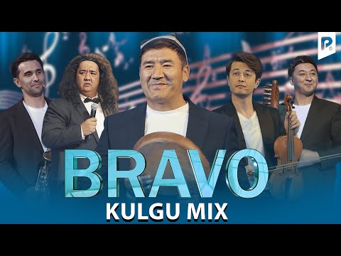 Bravo jamoasi - Kulgu MIX  (1- qism)