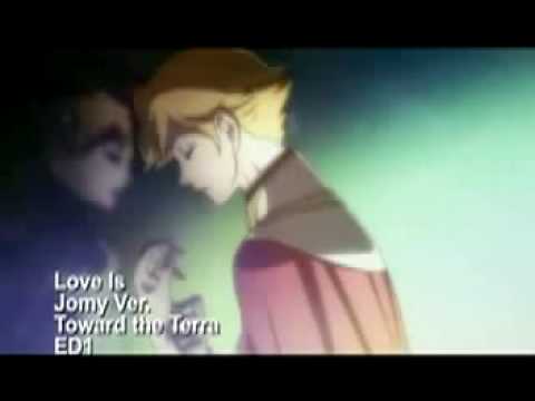 Terra e... Love is... Miliyah Kato
