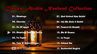Download lagu Classic Arabic Nasheed Collection No Music Nasheed... mp3