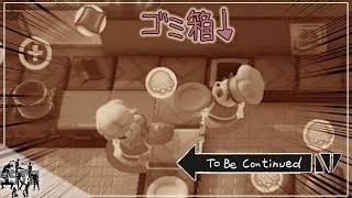平成が産んだ一級フラグ建築士たち