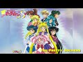 The Pretty Soldiers Sailor Moon S OST