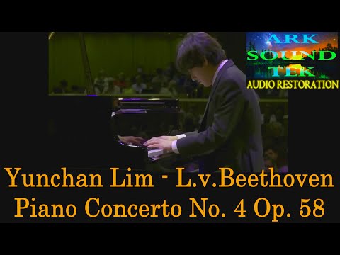 Yunchan Lim 임윤찬 Myung Whun Chung & Munich Phil Beethoven Piano Concerto No.4 Op.58 ARKSOUNDTEK 2023