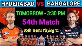 IPL 2022 | Sunrisers Hyderabad vs Royal Challengers Bangalore Playing 11 | SRH vs RCB Playing 11 |
