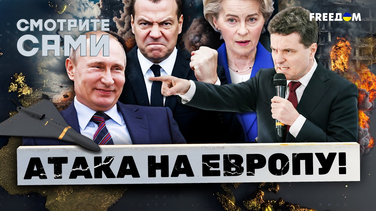 ЭТО СКРЫВАЛИ ДО ПОСЛЕДНЕГО! Война ВОРВАЛАСЬ в НАТО. Румыния ПОД УДАРОМ, а Мос?