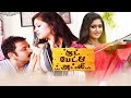 Tamil New Comedy Movies Good Bad And Ugly Full Movie Tamil New Romantic Movies Tamil Movies
