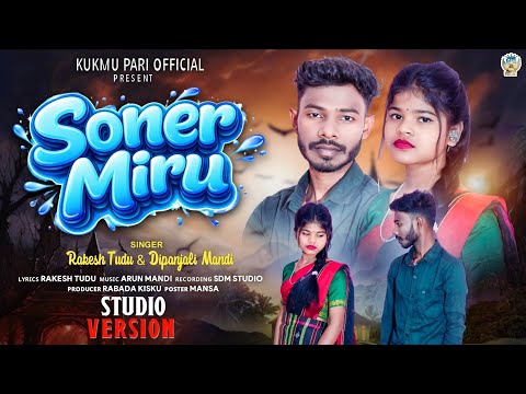Soner Miru Santali Song Thumbnail