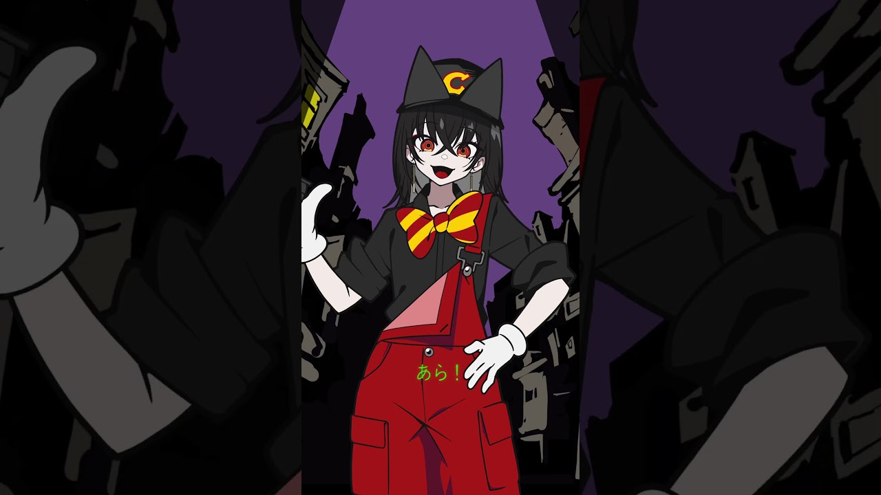 カートゥーンガールなKanaria