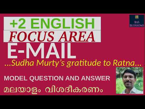 EMAIL | PART 3 | +1 & +2 ENGLISH | SUDHA MURTHY TO RATNA | EXAMINATION 2021 | മലയാളം വിശദീകരണം