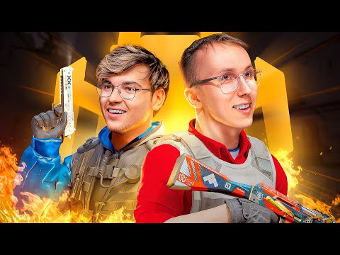 StarLadder Budapest MAJOR - CS2 Fragmovie