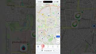 CM-PUMPでチェンマイのガソリン情報が見られるよ!(2026/3/23)