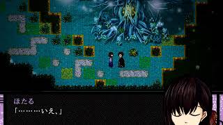 【実況】彼岸の世界で大切なものを見つける。『螢火の庭』 Part15　【和風ホラー】
