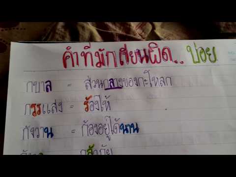 Elena Malysheva เพิ่มขึ้นแรง เพิ่มความแข็งแรงของผลิตภัณฑ์ผู้ชาย