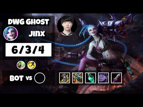 Jinx 11.6 Gameplay Challenger Replay Bot Lane - S11 (6/3/4) - KOREAN