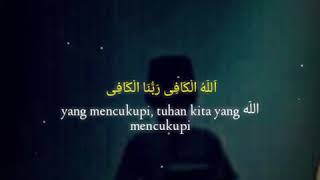 Download lagu STATUS WA SHOLAWAT TERBARU 2020 || STORY WA ALLAHUL KAFI KEREN 30 DETIK mp3