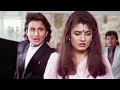 Is Tarah Ashiqui Ka Imtihaan Jhankar ️ Sunny Deol Raveena Tandon Saif Ali Khan Kumar Sanu