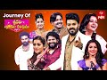 Journey Of Sridevi Drama Company 24th April 2023 Sudigali Sudheer Rashmi Indraja Ramprasad Aadi