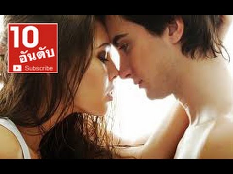 สิ่งที่อายุสามารถเพิ่มสมาชิก ฝึกรูปไข่และความแข็งแรง