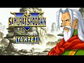 Samurai Shodown V Liu Yunfei Neo Geo MVS サムライスピリッツ零劉 雲飛