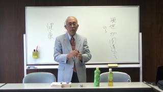 Kawasaki Marien study group "Eternal life" You can watch it on youtube. Instructor Kazuyos