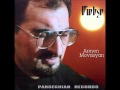 Armen Movsisyan - Guce moracel es 