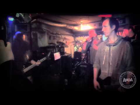 Авард | Аvард - 06 - Кровь и песок