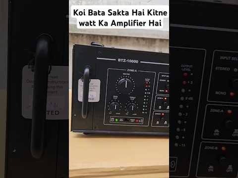 Ahuja Dj Amplifier #trending #shortsvideo #shortsfeed #shorts #dj #djsetup