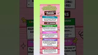 Download lagu Day 3 of 30 – Juz 3: Ramadan Reflections: Strengthening Faith & Charity in Ramadan mp3 Download lagu Day 3 of 30 – Juz 3: Ramadan Reflections: Strengthening Faith & Charity in Ramadan mp3