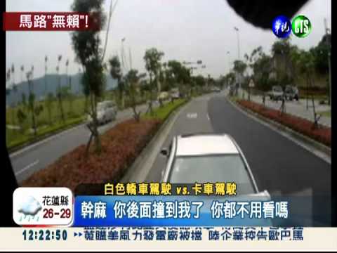 "油"夠可惡! 男子加滿硬拗付300