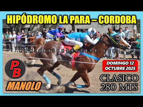MANOLO: HIPODROMO MUNICIPAL LA PARA - CORDOBA (12-10-2025)
