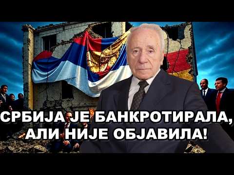 Finansijska i politička kriza, preteći bankrot i masovni bunt naroda! Slobodan Komazec