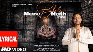 Mere Bhole Nath (Lyrical) Jubin Nautiyal  Payal De