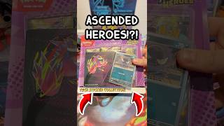 ASCENDED HEROES FINALLY!! #pokemon #pokemonchannel #pokemoncards #fyp #shorts #pokemontcg #reels