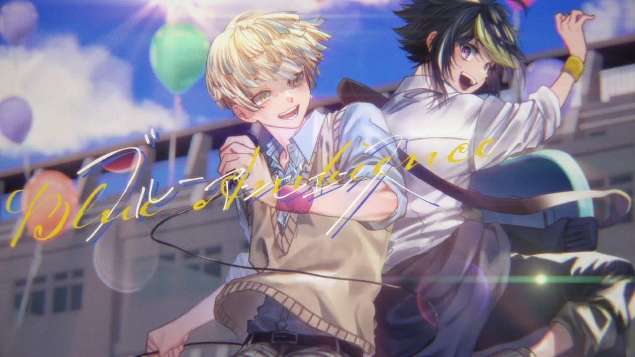 【歌ってみた】ブルーアンビエンス / 伊波ライ × 緋八マナ