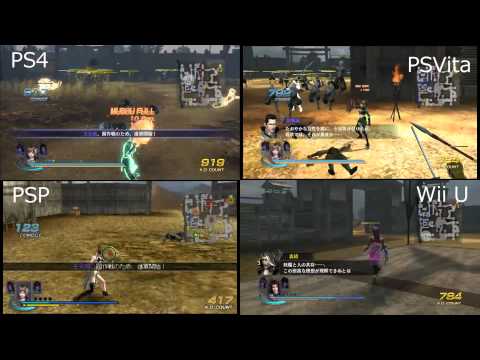 無双orochi2 / Warriors Orochi 3  PS4, PSVita, PSP,  Wii U  で映像比較してみました