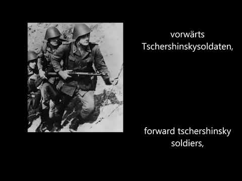 Tschekistenlied