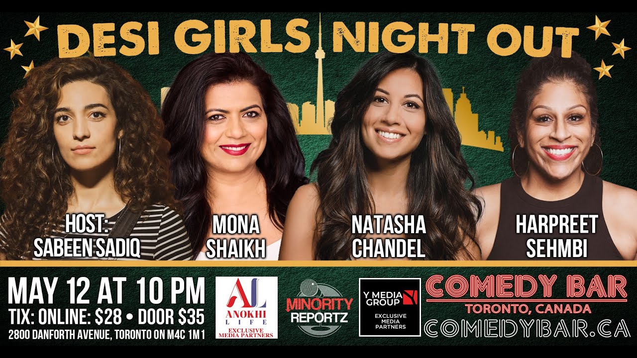 Minority Reportz Desi Girls Night Out