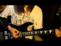 14th HATE: Pictures Inside Me - В океане твоих слёз (cover ...