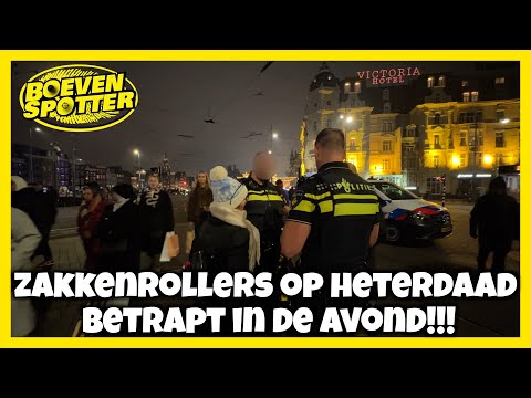 PICKPOCKETS CAUGHT IN THE ACT AT NIGHT!!! #238