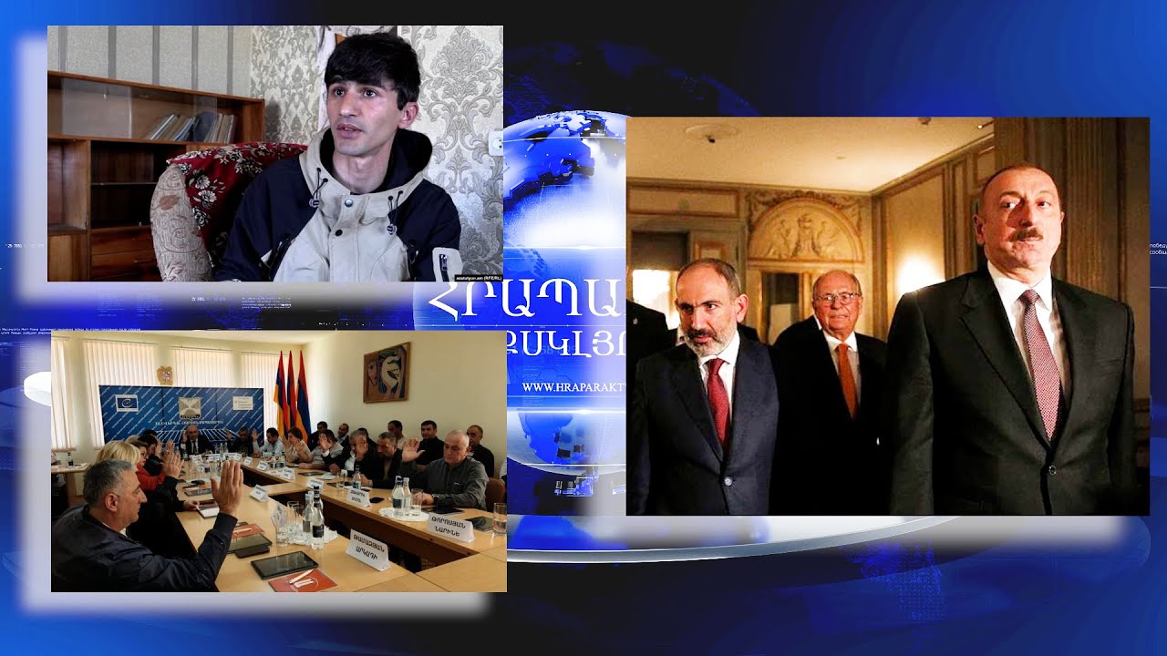 Ալիևը «կուտը չկերավ»