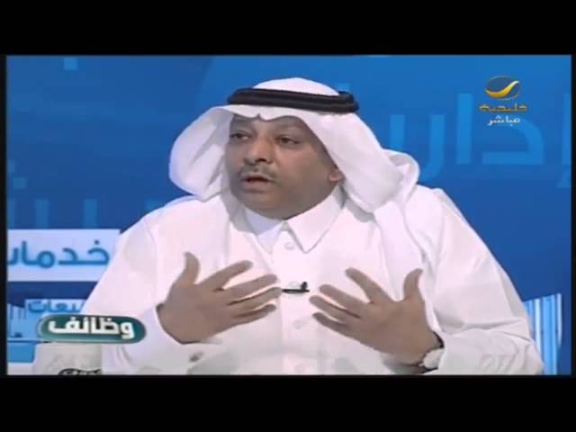 لقاء المدير التنفيذي الدكتور سلطان السديري بقناة روتانا