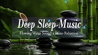 Beautiful Relaxing Music for Inner Calm ☁️ Serene Background
